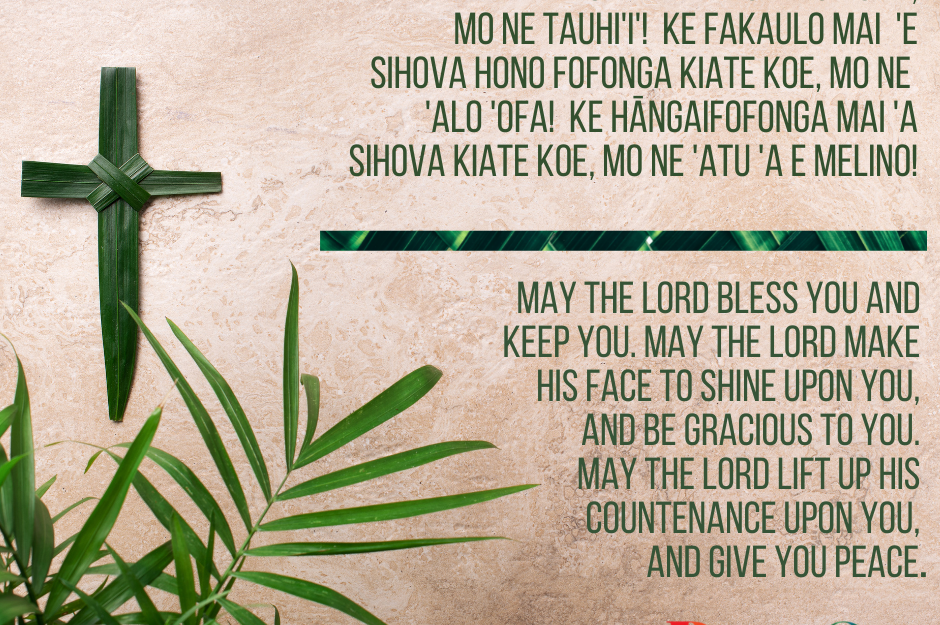 Easter Scripture - Numbers 6: 24-26